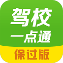 让二追三，迪马塔梅开二度，重庆铜梁龙3:3成都蓉城