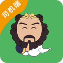 争议！皇马中卫暴力犯规：疑故意用膝盖狠顶对方面部 裁判无视