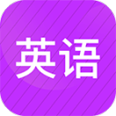 山东泰山惨败云南玉昆，被四闷棍完全打懵，谢文能危险动作染红