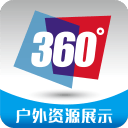 官员对观众叫美女电脑最新版