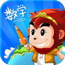 第94分钟绝杀！西蒙尼狂欢，1亿巨星立大功：终结14轮进球荒