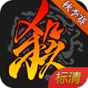 B费独造2球比肩国王，曼联2