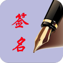 官方：广东广州豹19岁前锋艾楚维租借加盟温州队