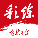 德拉富恩特谈带四名门将：规则是用来打破的，霍安很优秀
