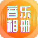 焦泊乔点评主教练杜锋！